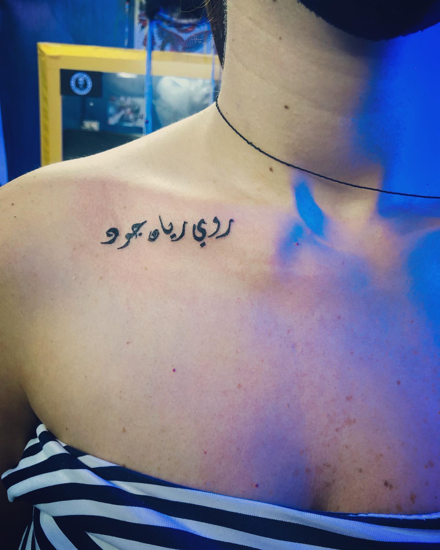 Tatuaje simple árabe