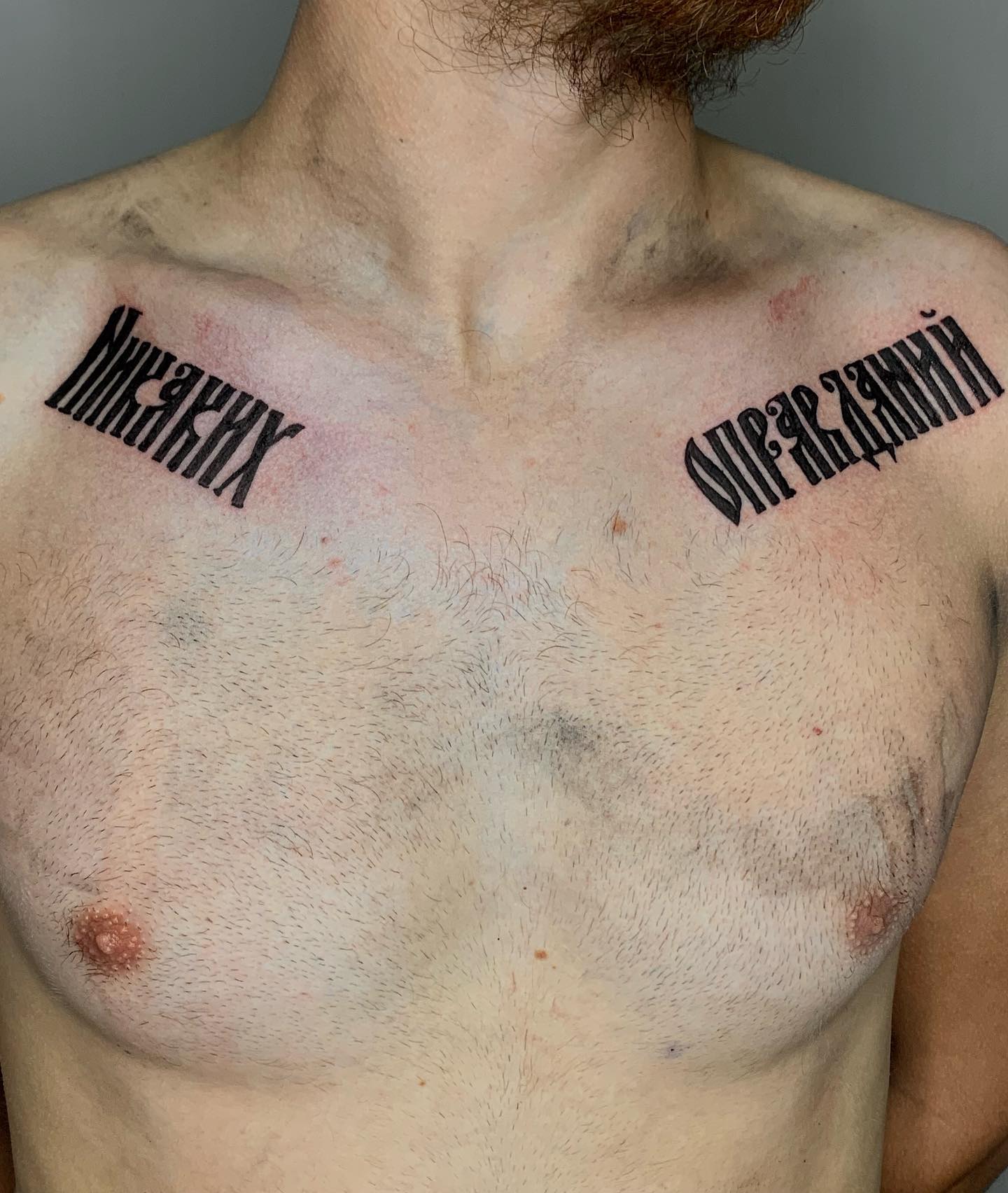 Tatuaje de palabra Pecho Negro