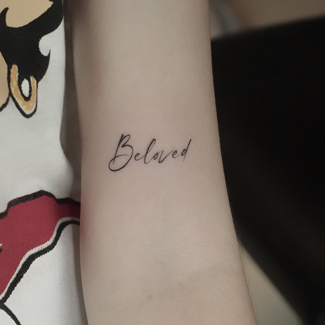 Tatuaje Amado