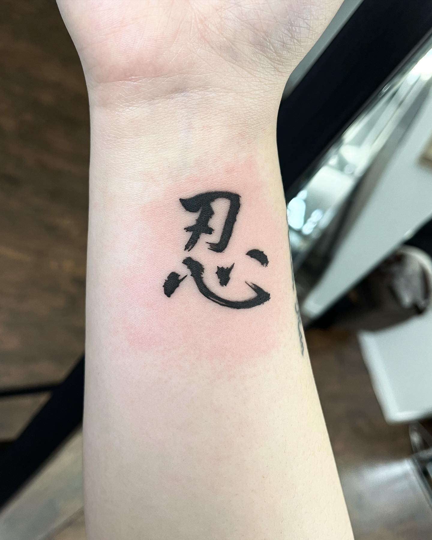 Tatuajes de letras y carácteres chinos: 18 Diseños dónde se mezclan antigüedad y modernidad