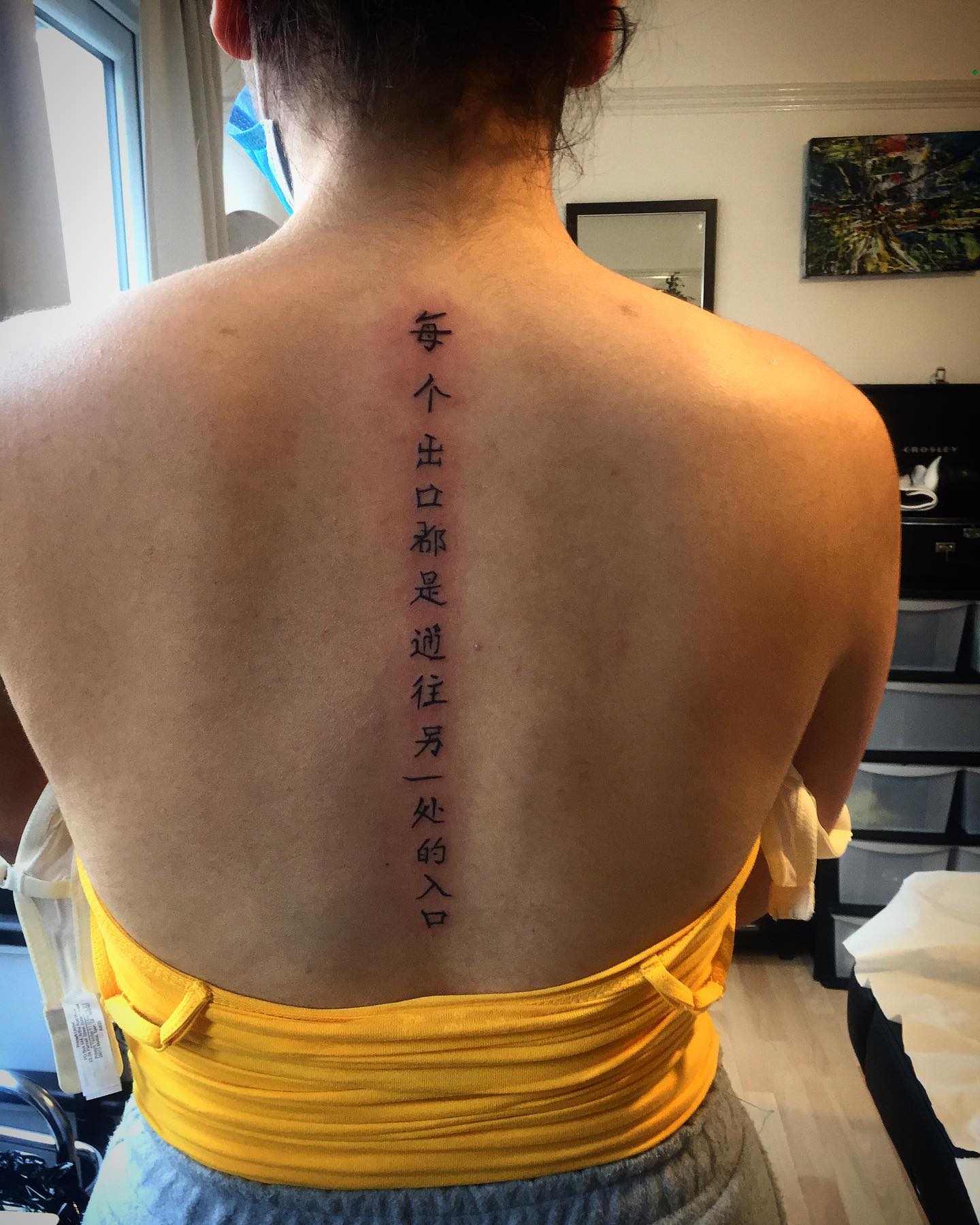 Tatuaje chino al revés