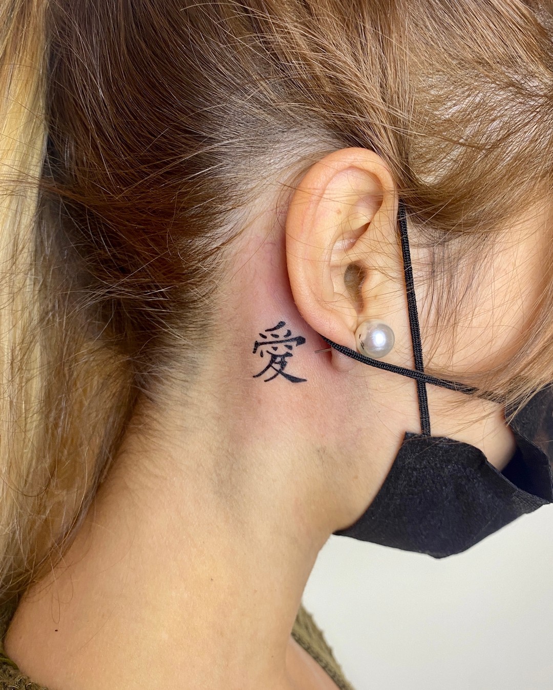Tatuaje de carta china de amor