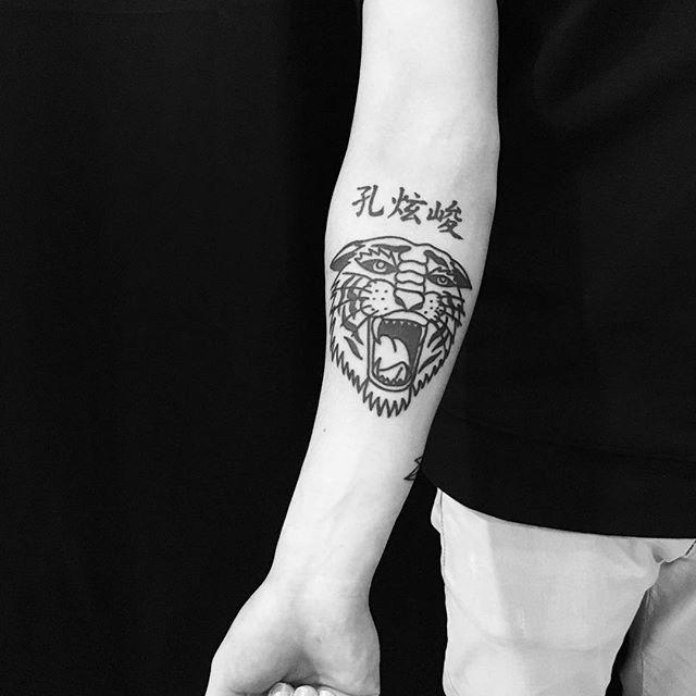 tatuaje tigre 371