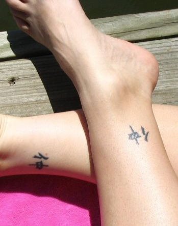 112-amistad-tattoo