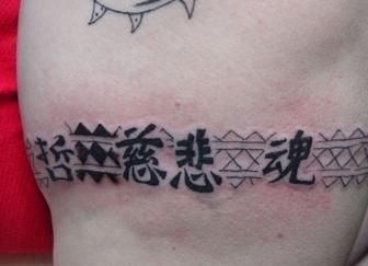 114-brazalete-tattoo
