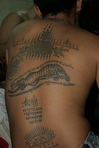 221-hindu-tattoo