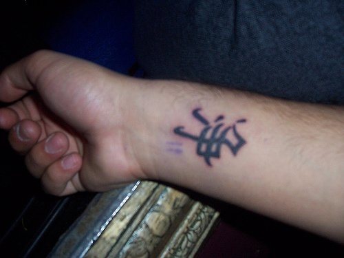 419-muneca-tattoo