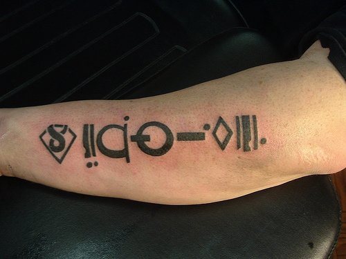 tatuaje-geek-11