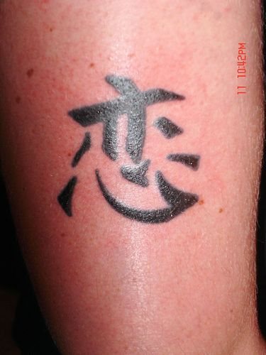simbolo-tatuaje-22