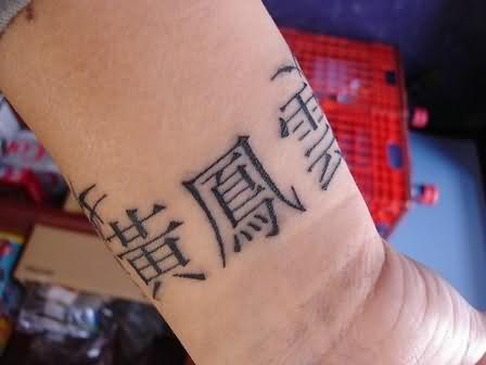 muneca-tatuaje-125