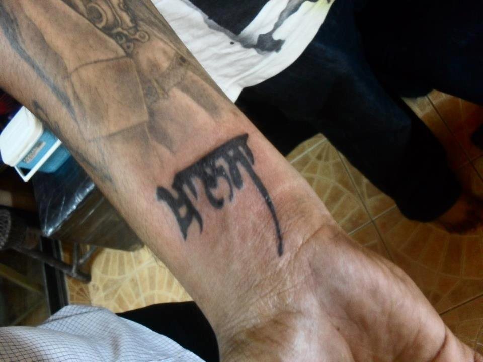 muneca-tatuaje-135
