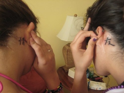 tatuajes-amistad-25