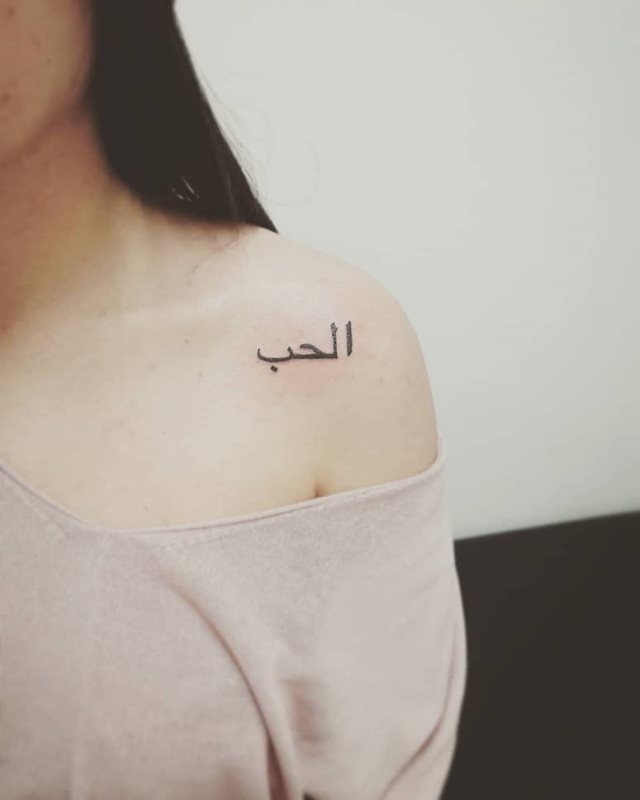 tattoo femenino para el hombro 20