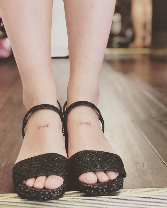 tattoo femenino para el pie 96