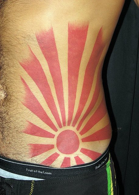 Diseo de un sol que parece imitar a la famosa imagen de un sol japons, sin embargo le faltara el tono blanco de fondo para conseguir el diseo del que hablamos Diseo de un sol que parece imitar a la famosa imagen de un sol japons, sin embargo le faltara el tono blanco de fondo para conseguir el diseo del que hablamos