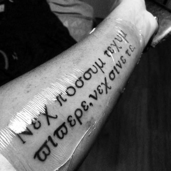 tatuaje latin para hombre 23