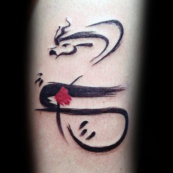 pequeno tatuaje dragon para hombre 28
