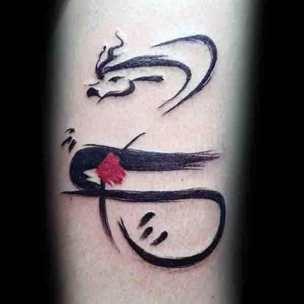 tatuaje dragon simple para hombre 14