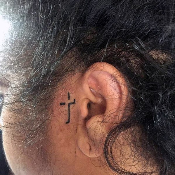 tatuaje simple cristiano para hombre 25